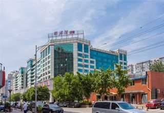 杭州医美用红光美容仪厂家