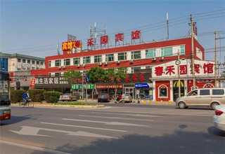 山东燃煤烟气脱硫脱硝设备